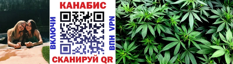 Купить наркотик аптеки Ядрин ГАШИШ  Кокаин  АМФЕТАМИН  Меф  Alpha PVP 