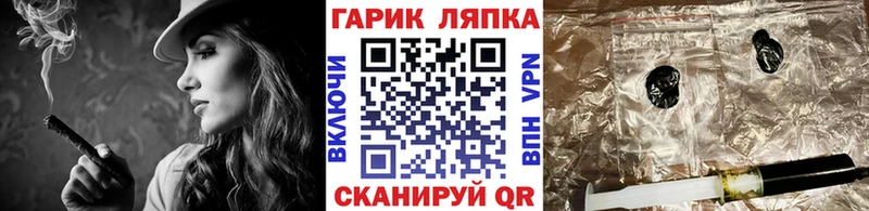 Гашиш VHQ  мориарти телеграм  Ядрин 