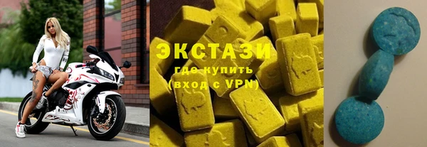 jwh Верхний Тагил