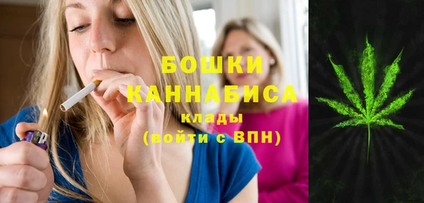 гидропоника Волосово
