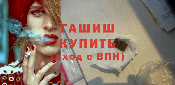 скорость mdpv Верхнеуральск