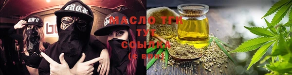 дурь Верея