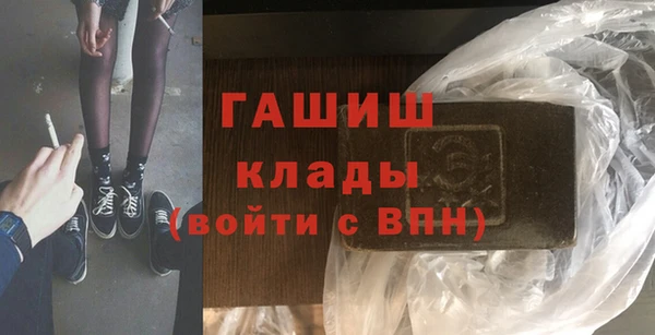 скорость mdpv Верхнеуральск