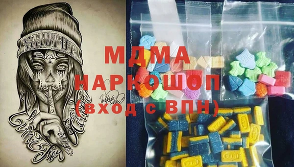 скорость mdpv Верхнеуральск