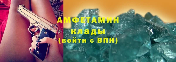 дурь Верея