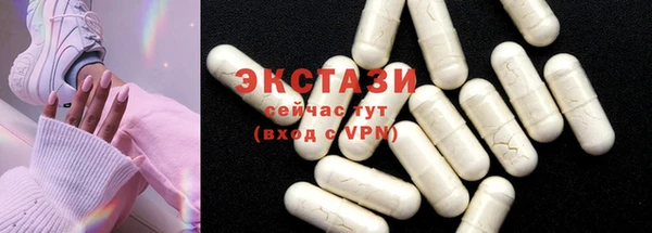 дурь Верея