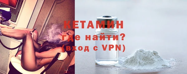 jwh Верхний Тагил