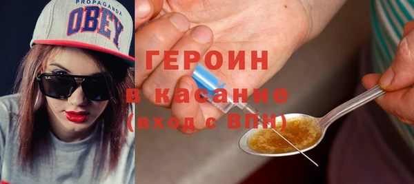 дурь Верея