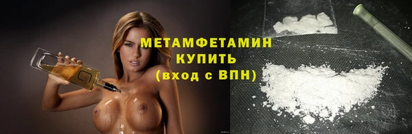 дурь Верея