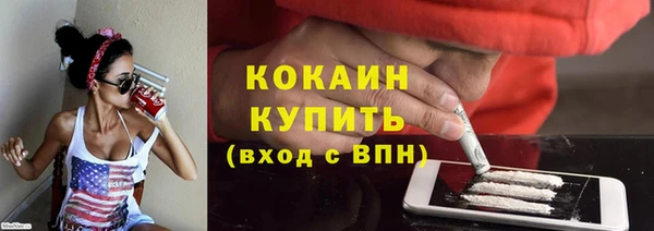 дурь Верея