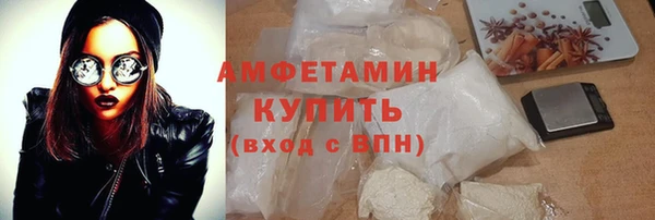 jwh Верхний Тагил
