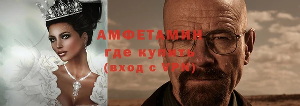 jwh Верхний Тагил