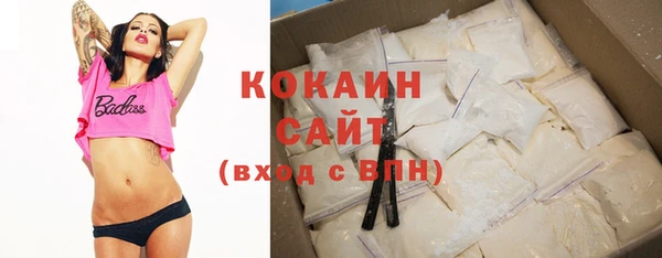 дурь Верея