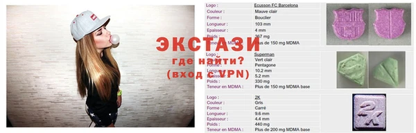 jwh Верхний Тагил