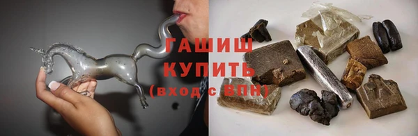 jwh Верхний Тагил