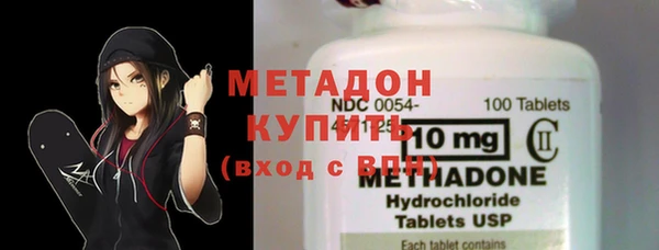 скорость mdpv Верхнеуральск