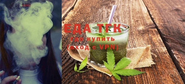 jwh Верхний Тагил