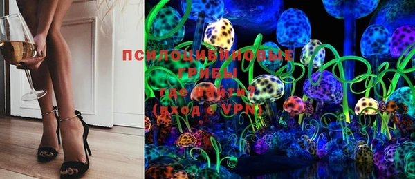 скорость mdpv Верхнеуральск