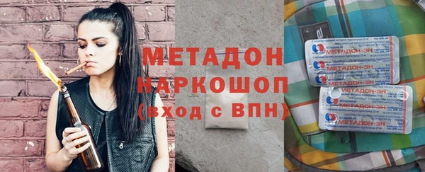 дурь Верея