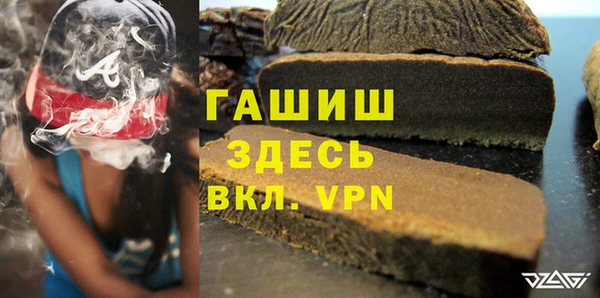 дурь Верея