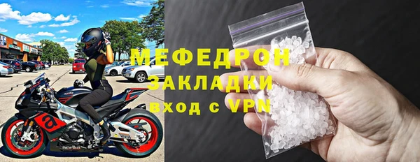 jwh Верхний Тагил