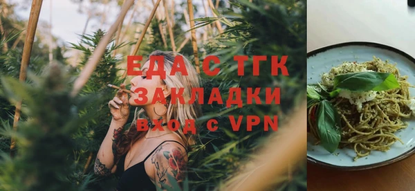 дурь Верея
