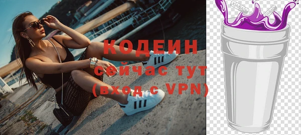 jwh Верхний Тагил