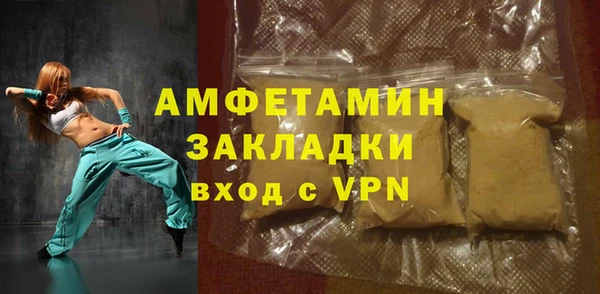 jwh Верхний Тагил