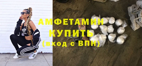 дурь Верея