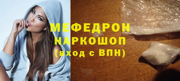 дурь Верея