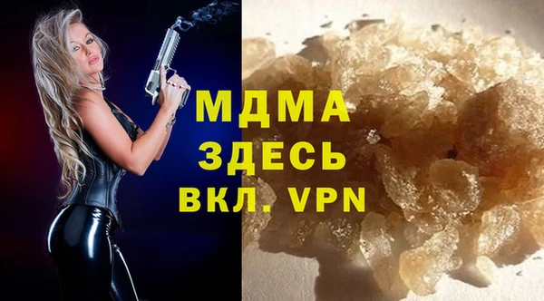 скорость mdpv Верхнеуральск