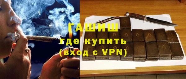 дурь Верея