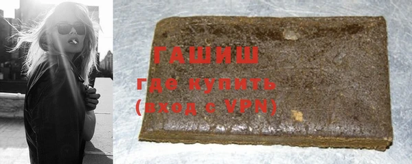 jwh Верхний Тагил