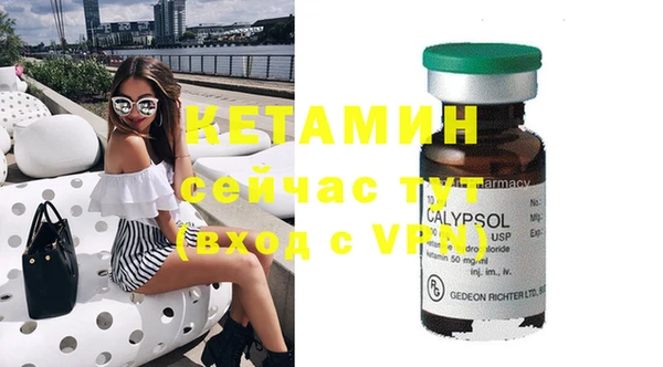 дурь Верея