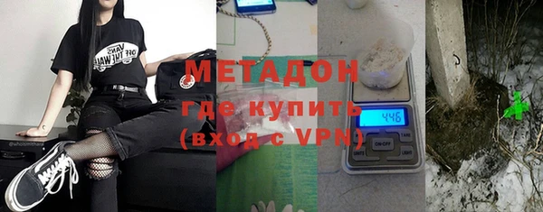 скорость mdpv Верхнеуральск