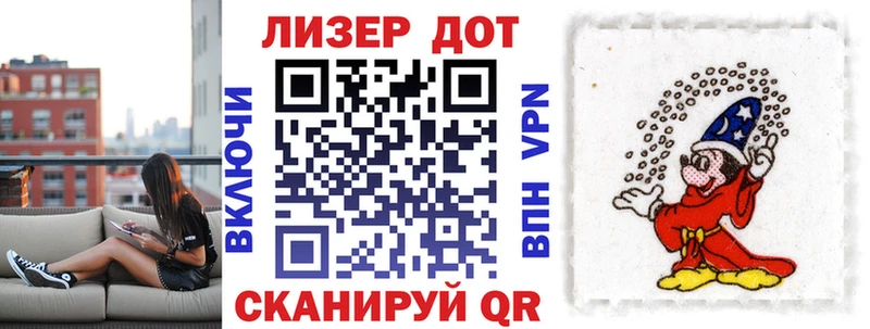 blacksprut зеркало  Ядрин  Марки N-bome 1,5мг 